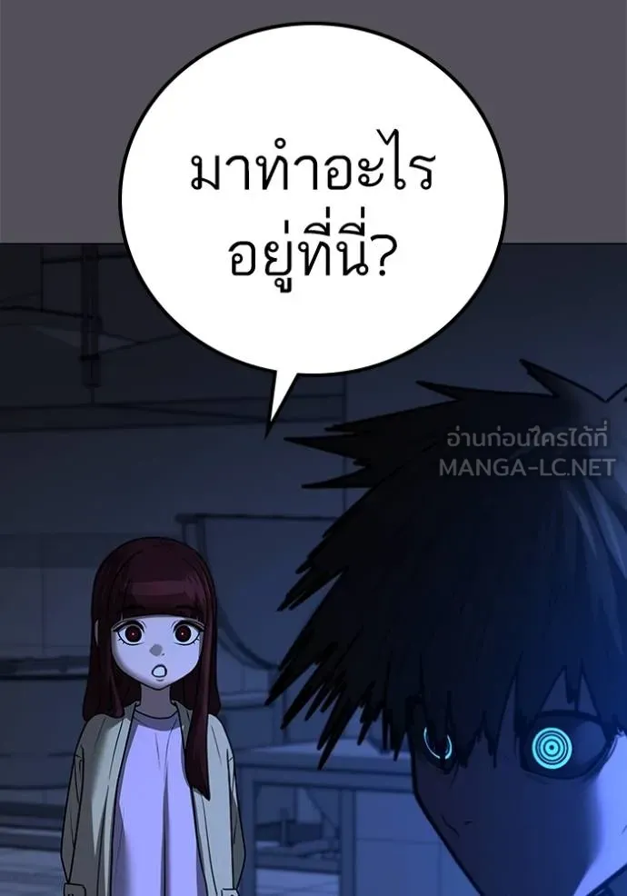 หน้า 102