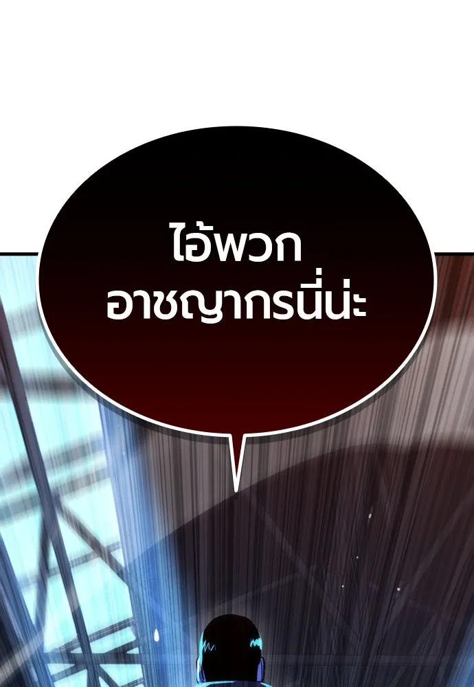 หน้า 205