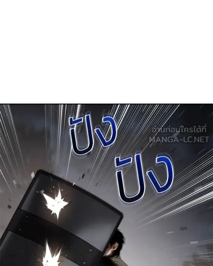 หน้า 169