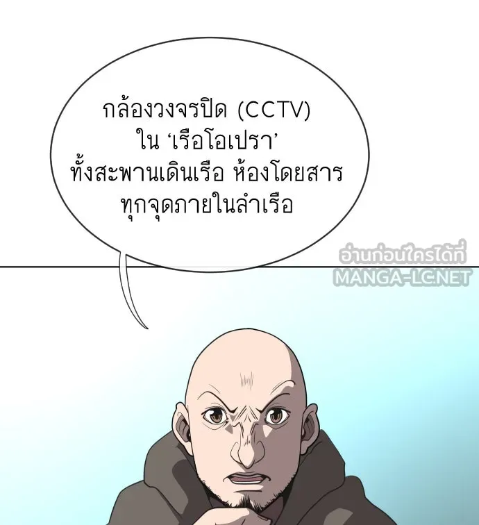 หน้า 105