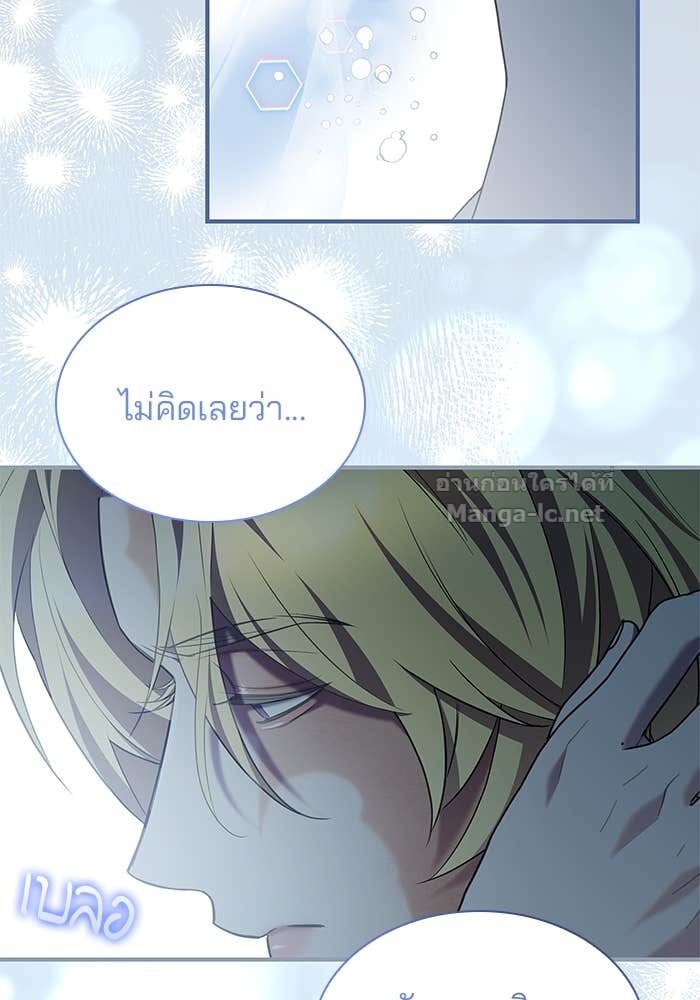 หน้า 94