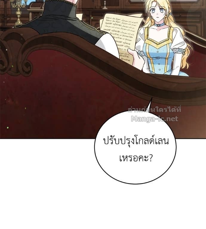 หน้า 100