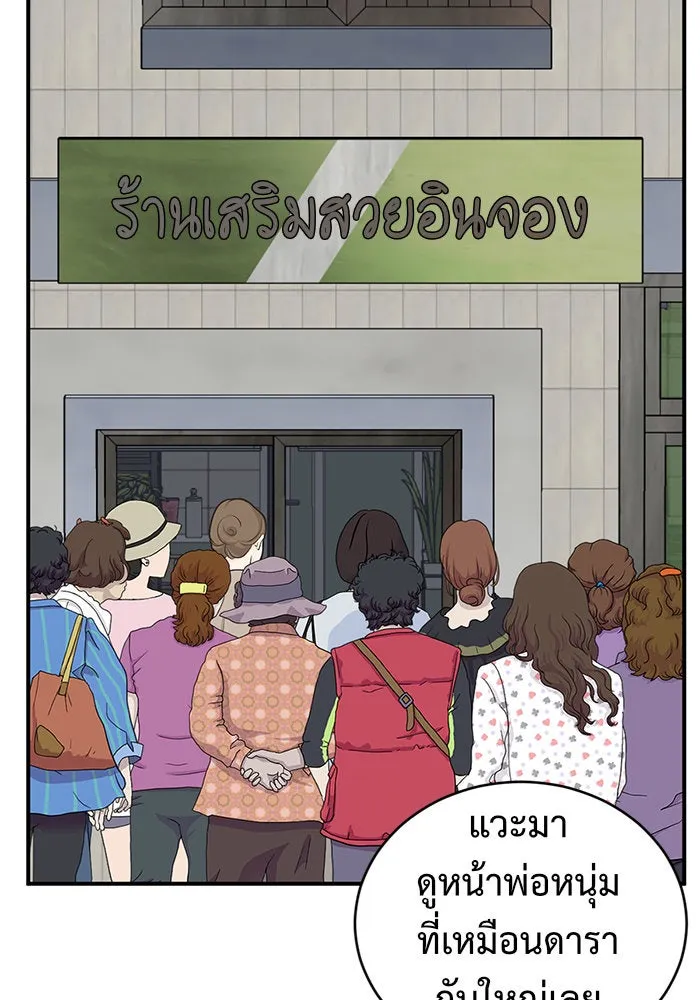 หน้า 118