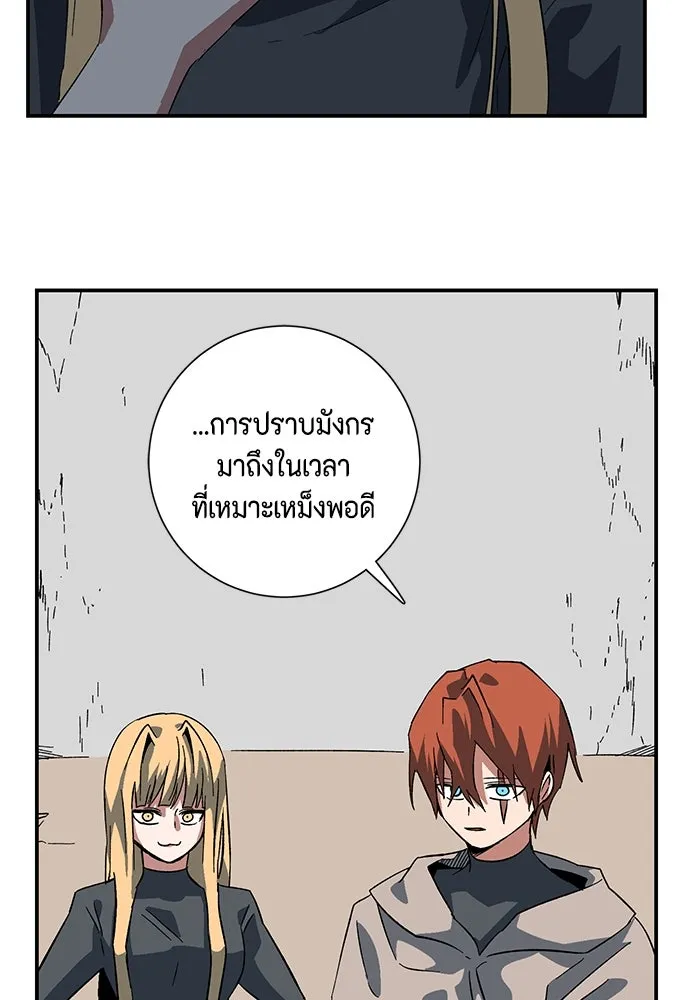 หน้า 62