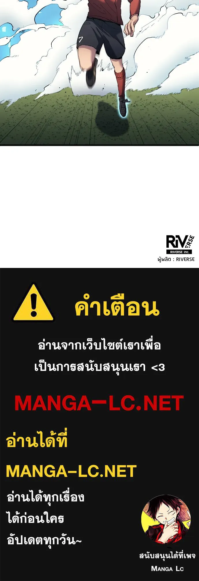 หน้า 105