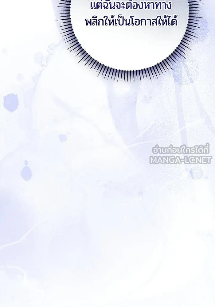หน้า 96