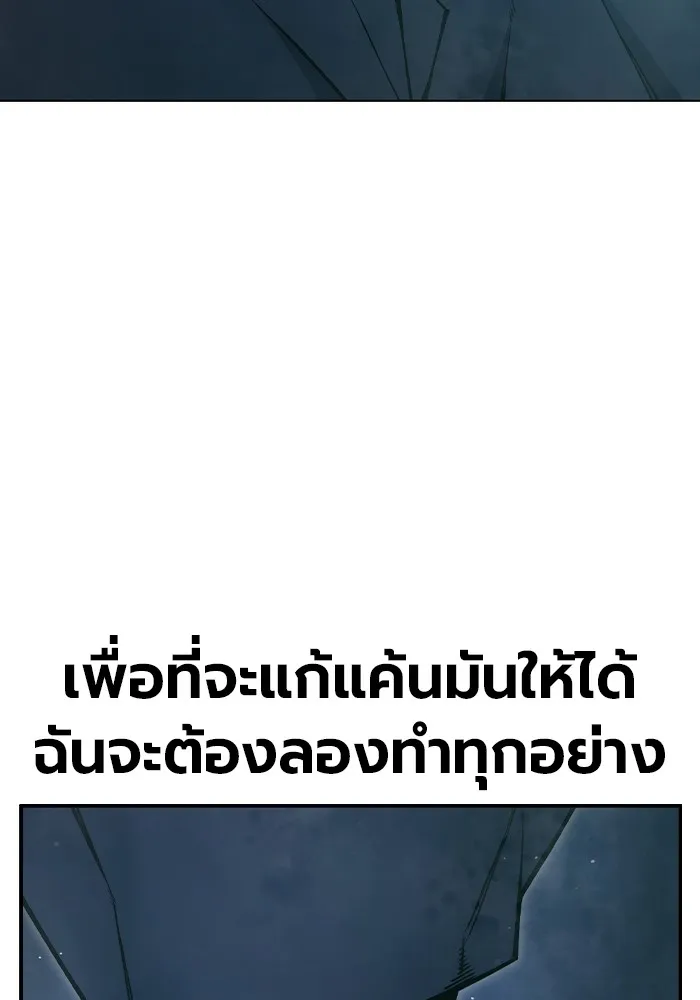 หน้า 164