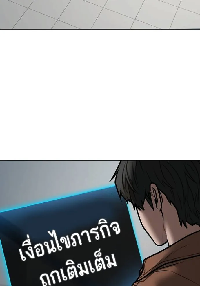 หน้า 173