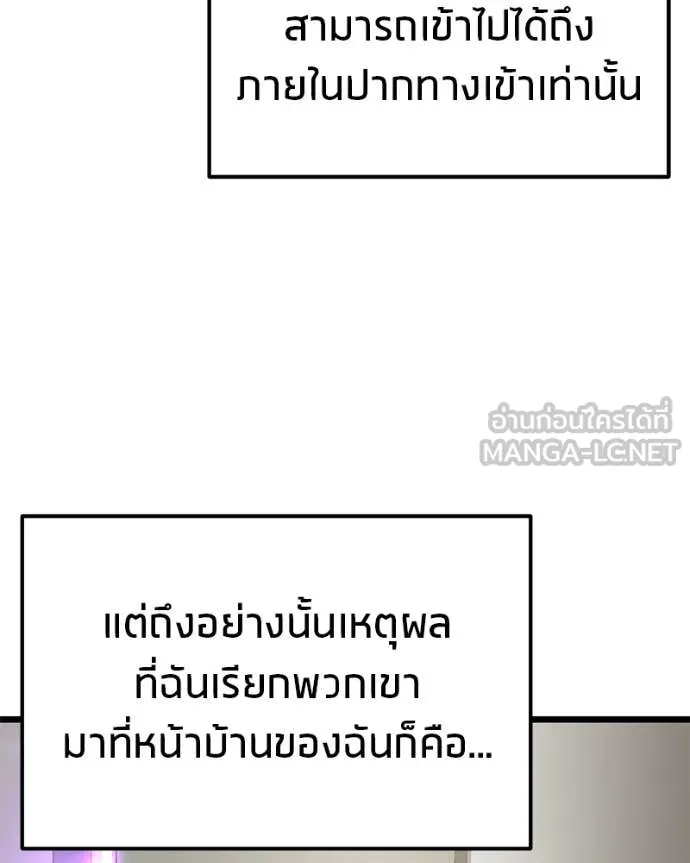 หน้า 115