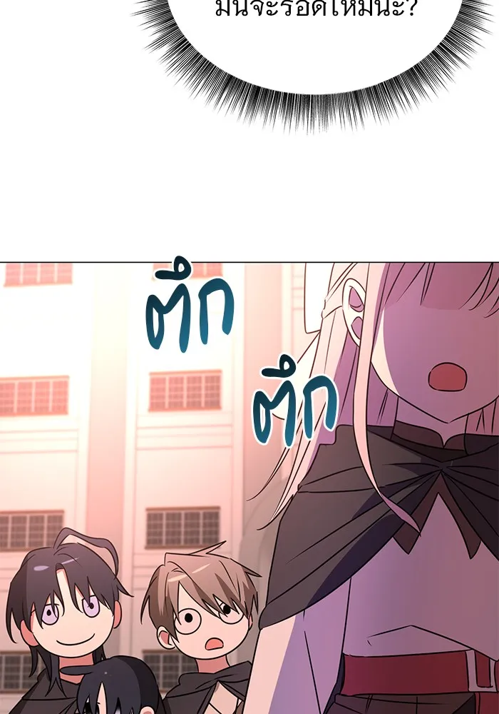 หน้า 115