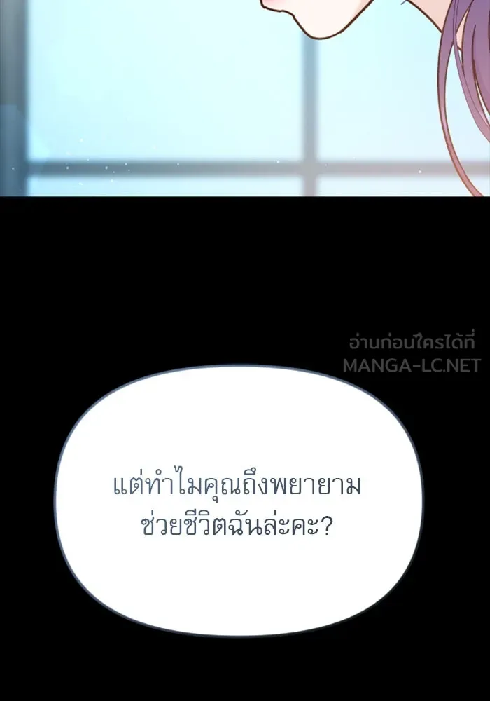 หน้า 123