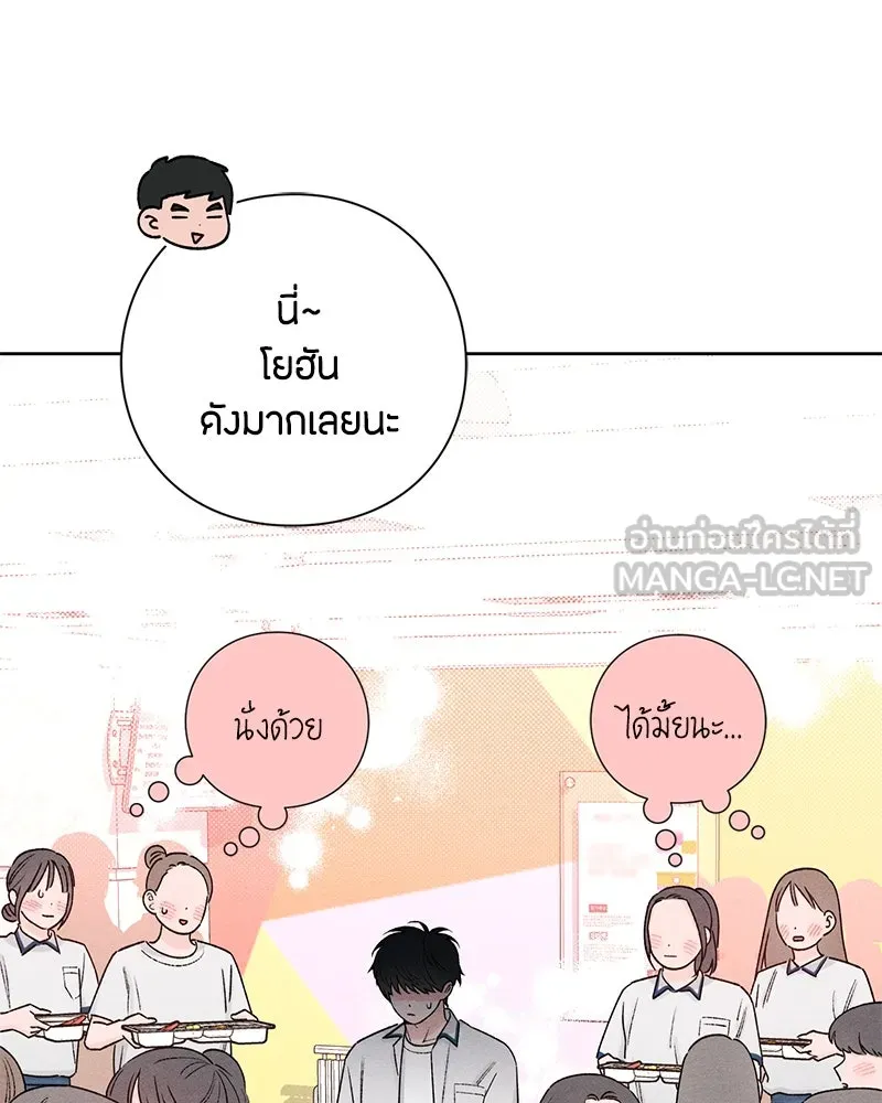 หน้า 96