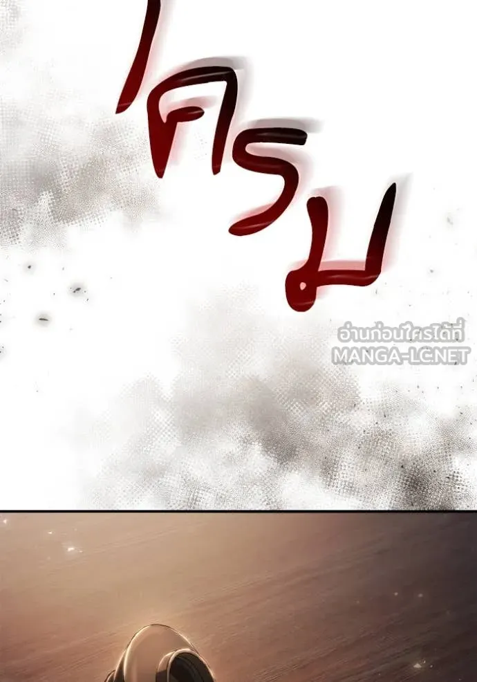 หน้า 129