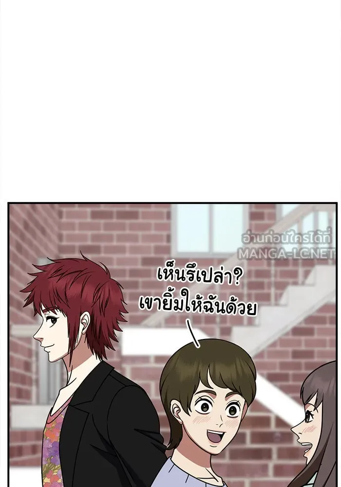 หน้า 153