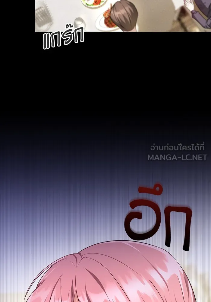 หน้า 96