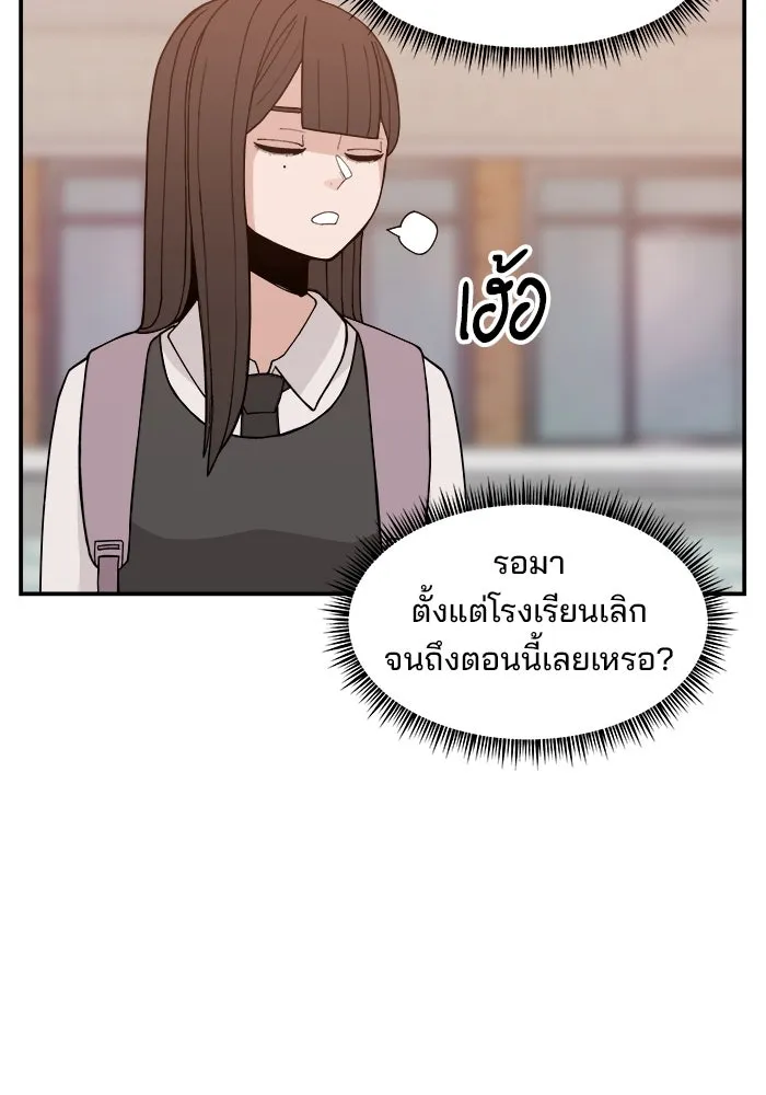 หน้า 113