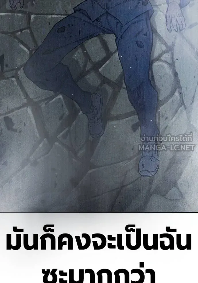 หน้า 169