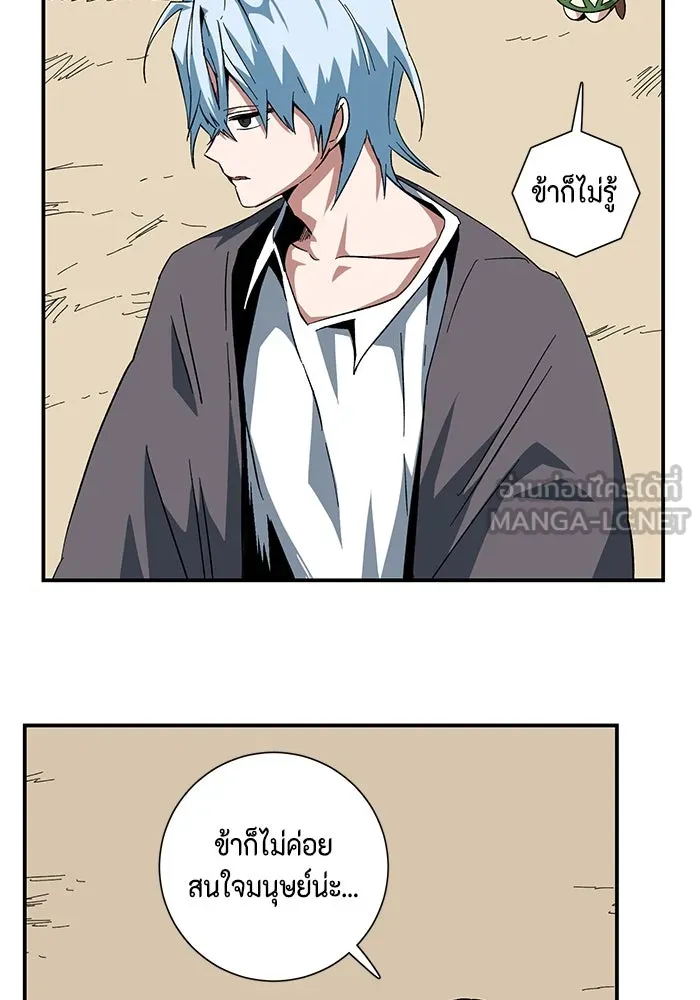 หน้า 60