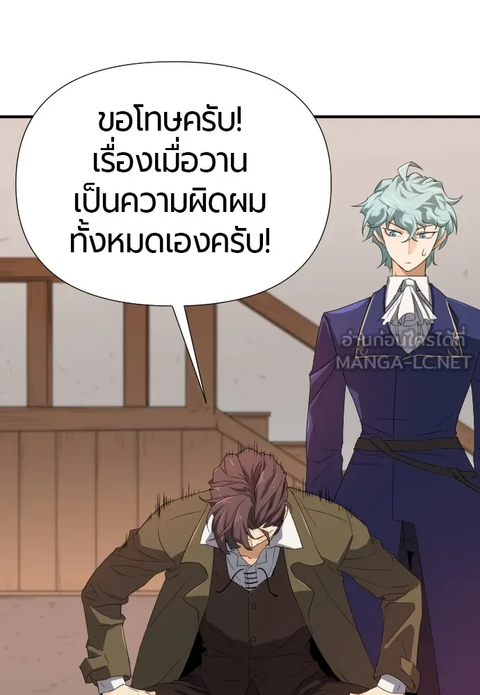 หน้า 123