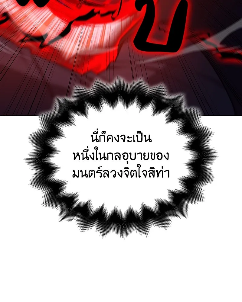 หน้า 89