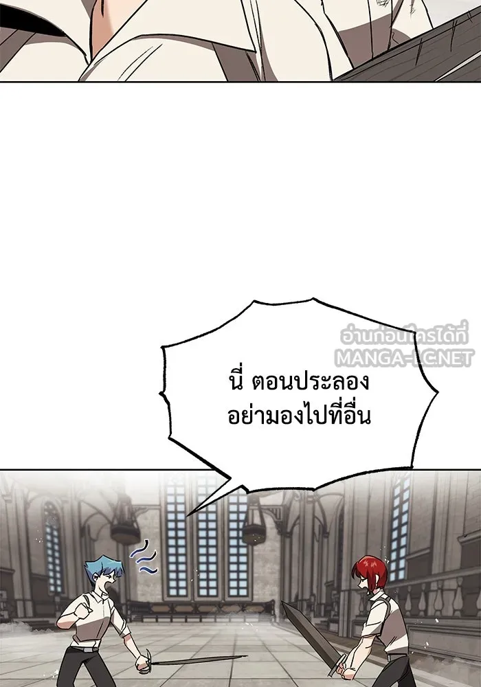 หน้า 78