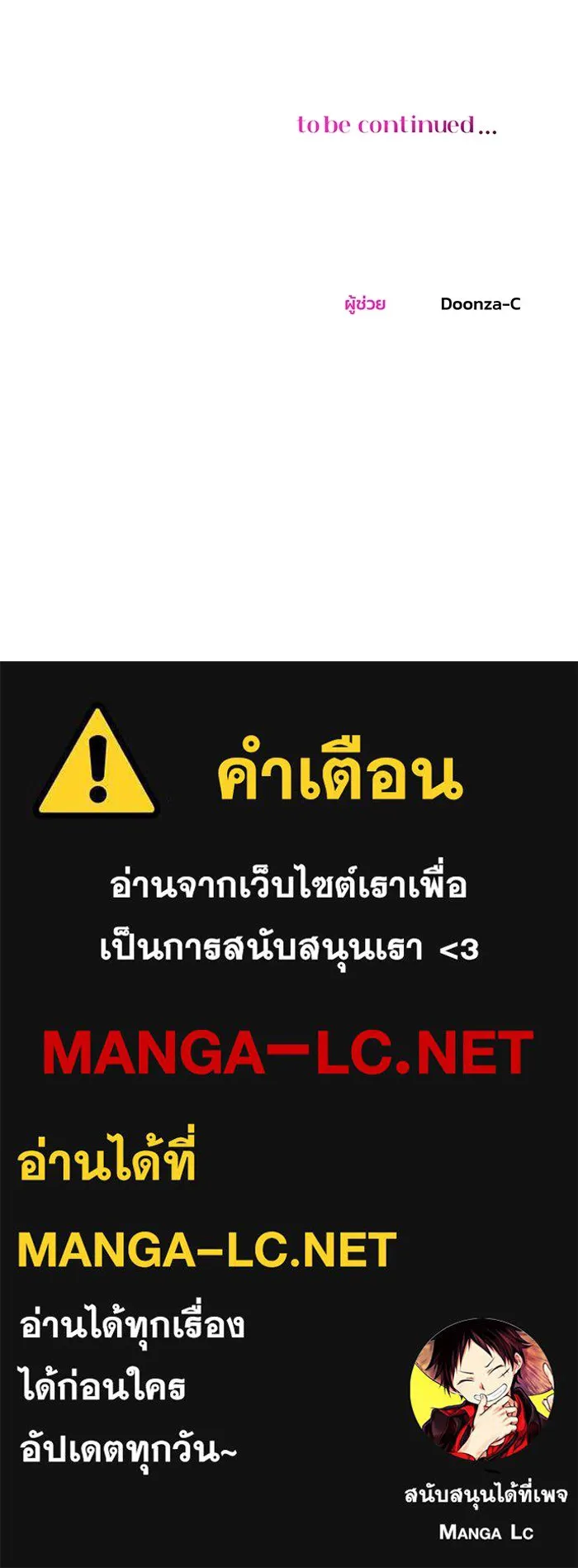 หน้า 109