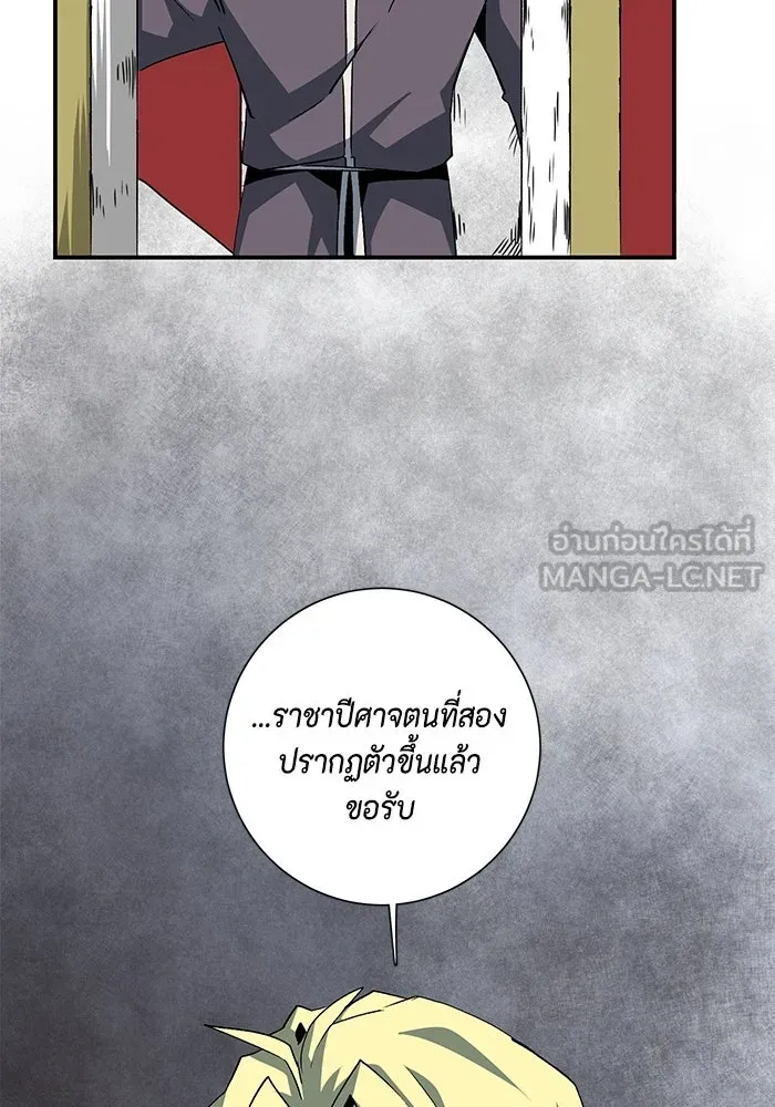 หน้า 87