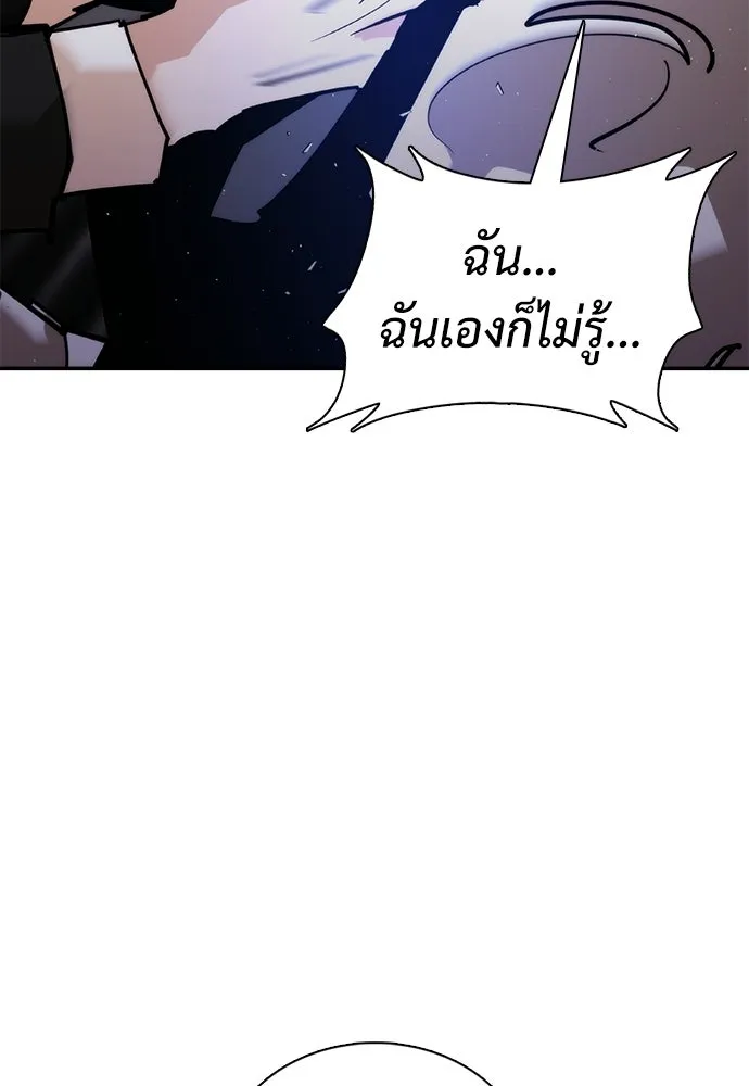 หน้า 95