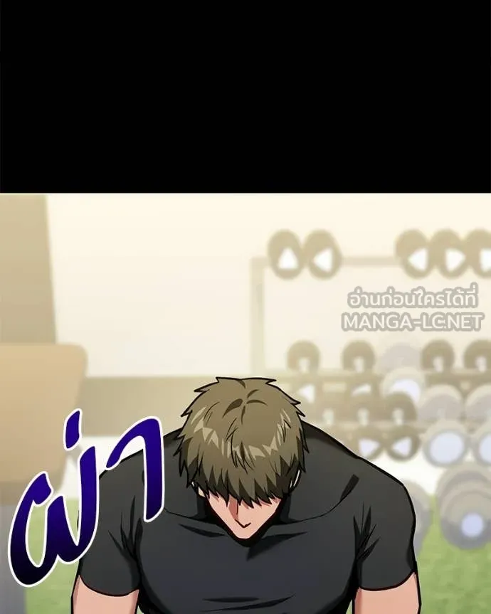 หน้า 109