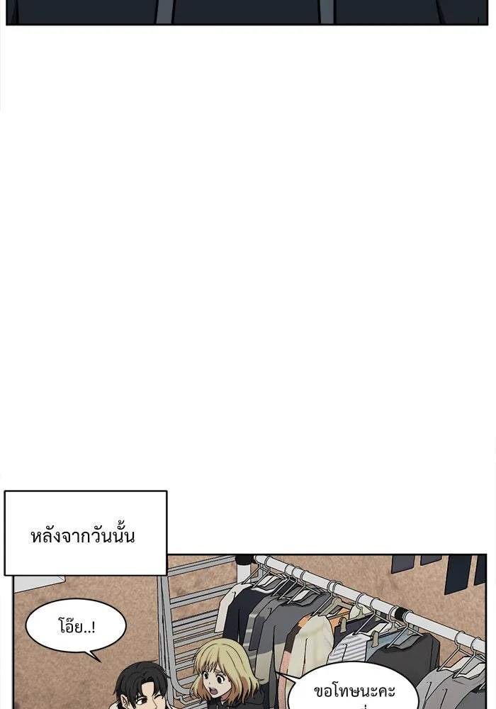 หน้า 140