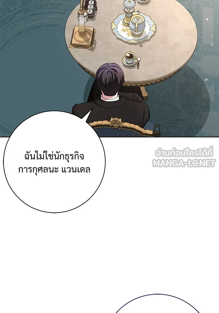 หน้า 96