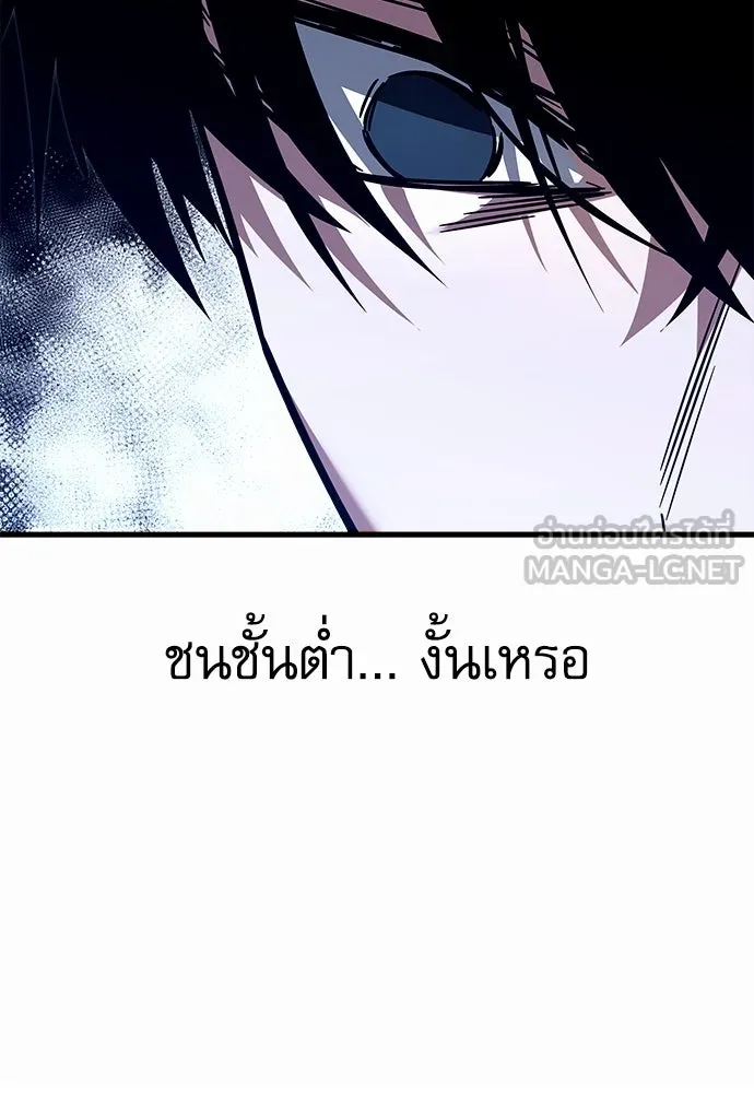หน้า 321