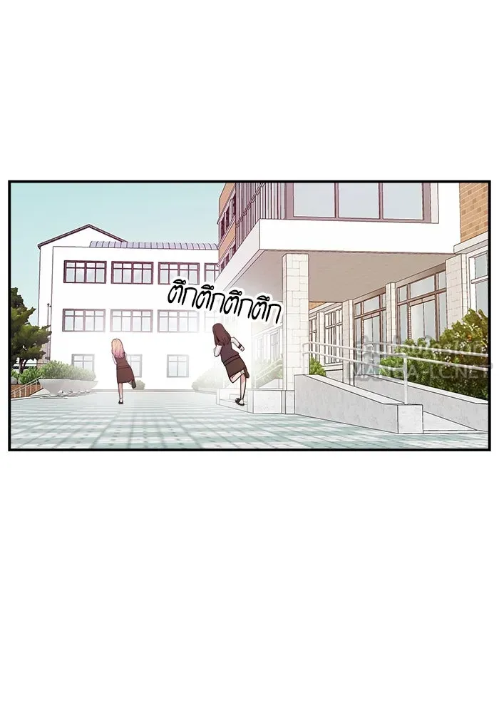 หน้า 117