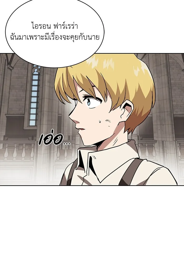 หน้า 109