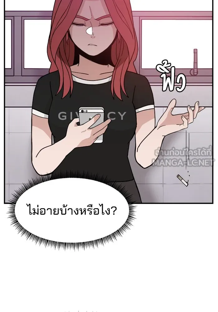 หน้า 69