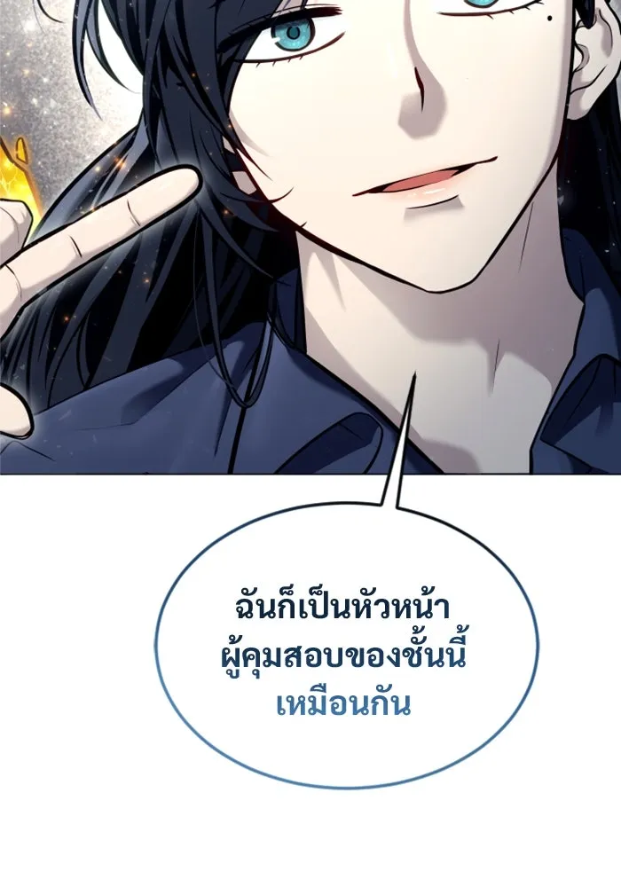 หน้า 160