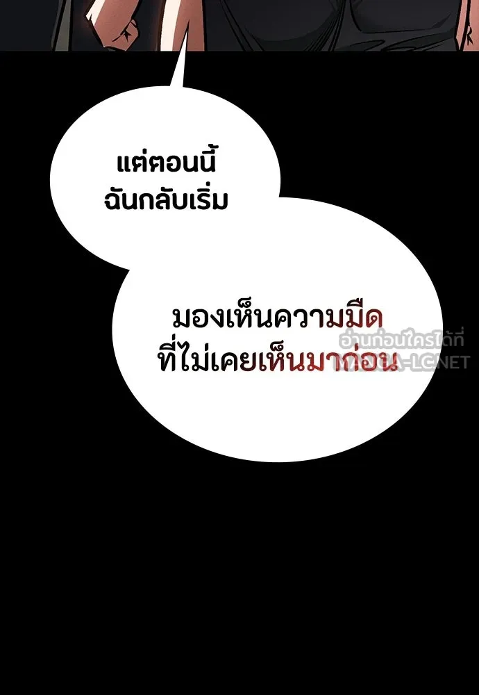 หน้า 117