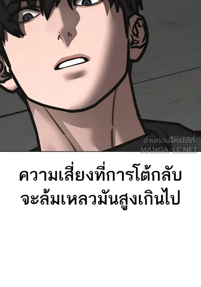 หน้า 118