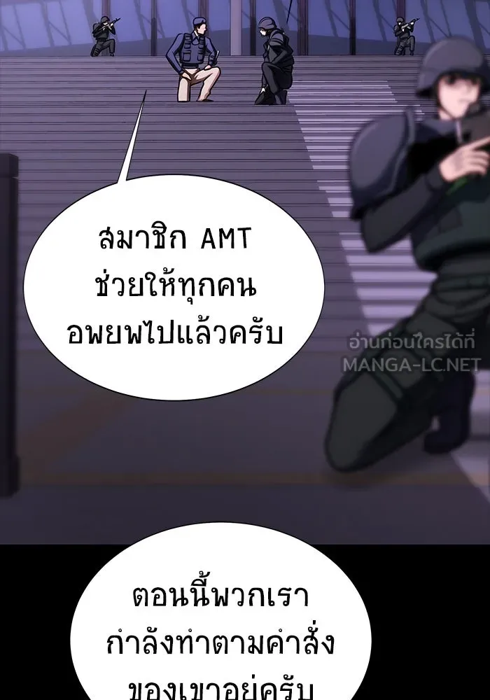 หน้า 108