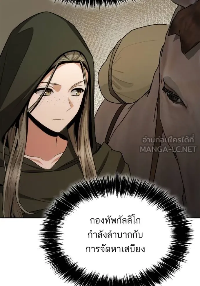 หน้า 126