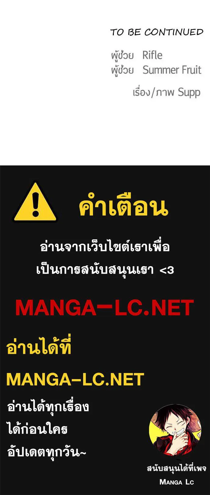 หน้า 137