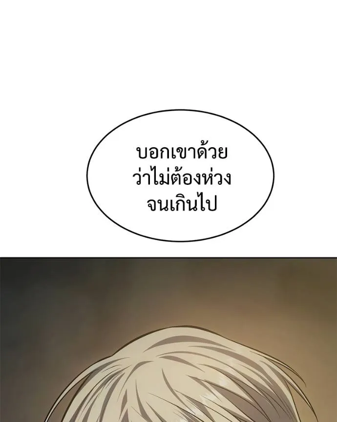 หน้า 215