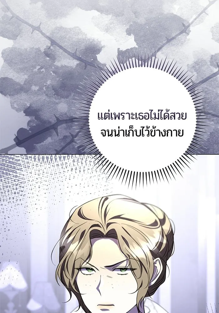 หน้า 125