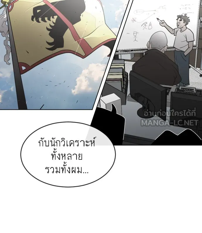 หน้า 90