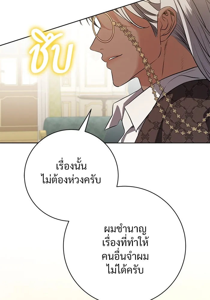 หน้า 95
