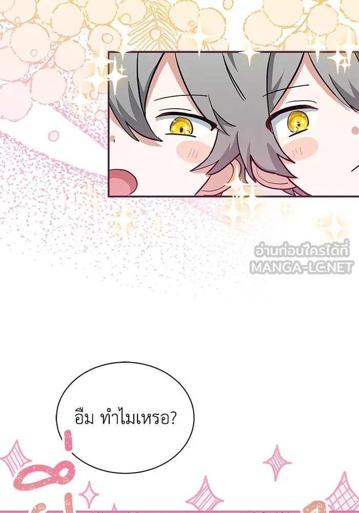 หน้า 78