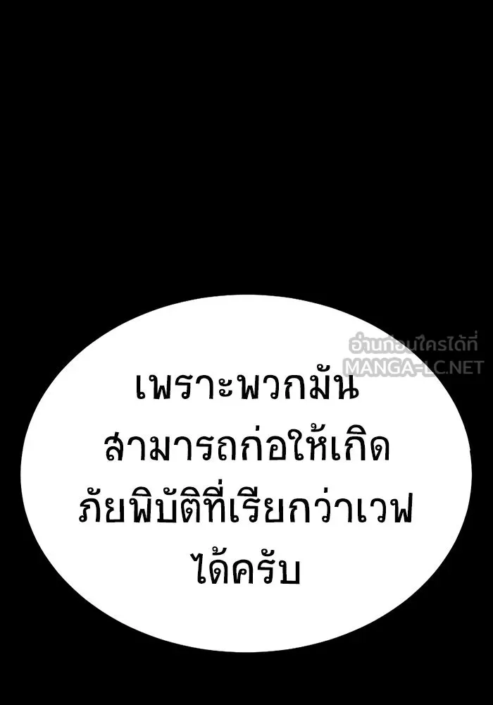 หน้า 177