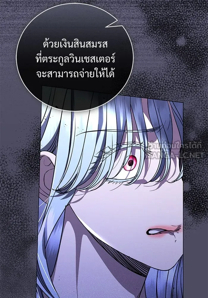 หน้า 102