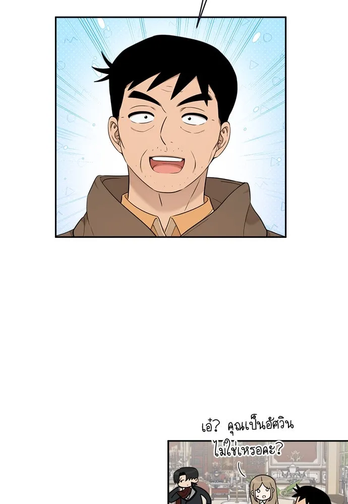 หน้า 46