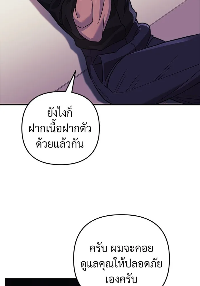 หน้า 128